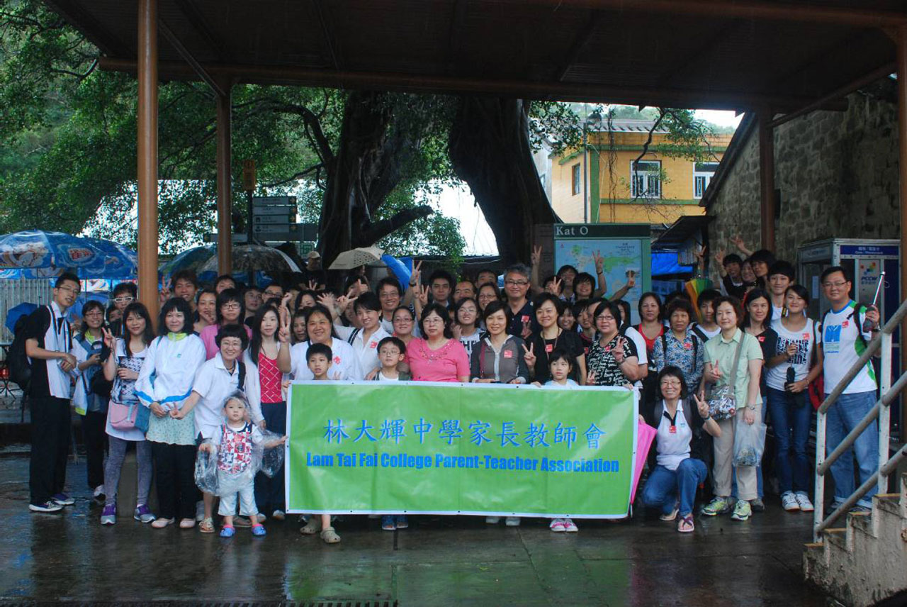 GroupPhoto