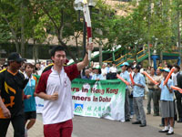 Active Image