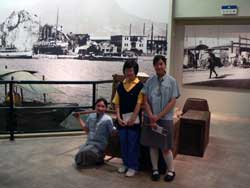 Active Image