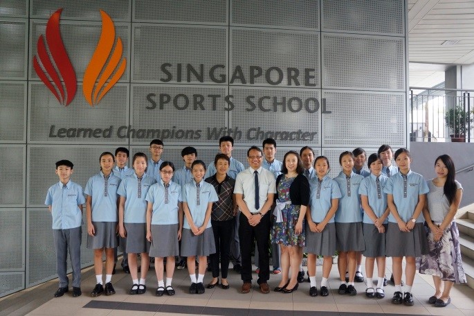SingaporeSportSchools