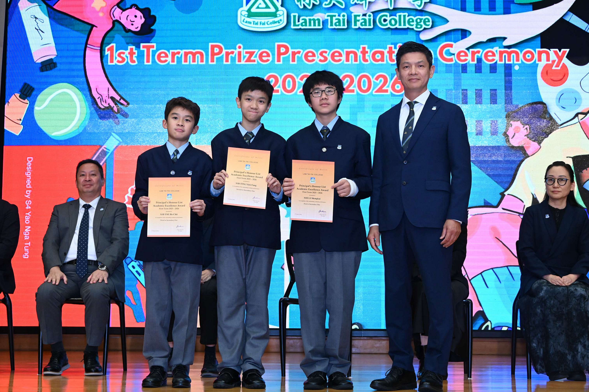 2026LunarNew_YearFair