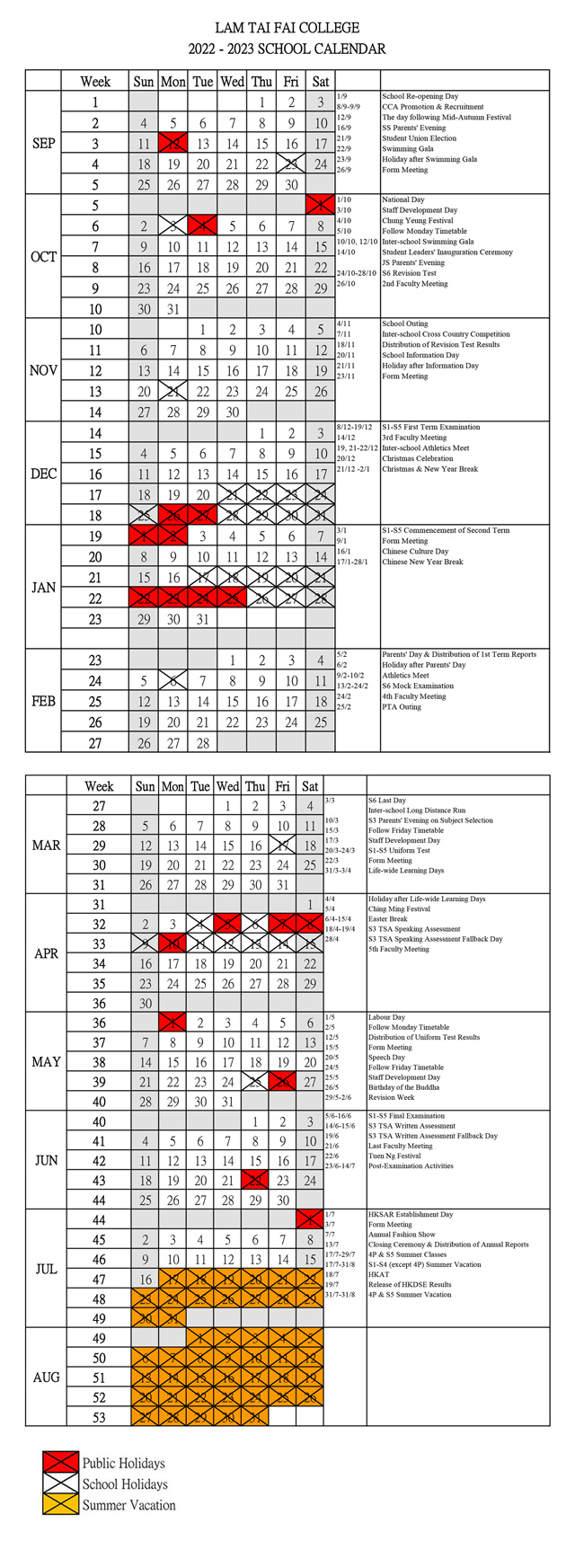 calendar2223