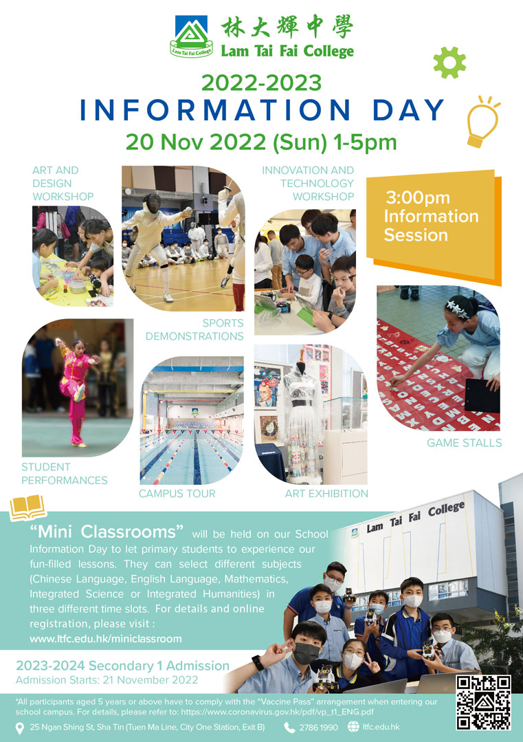 2223InfoDay