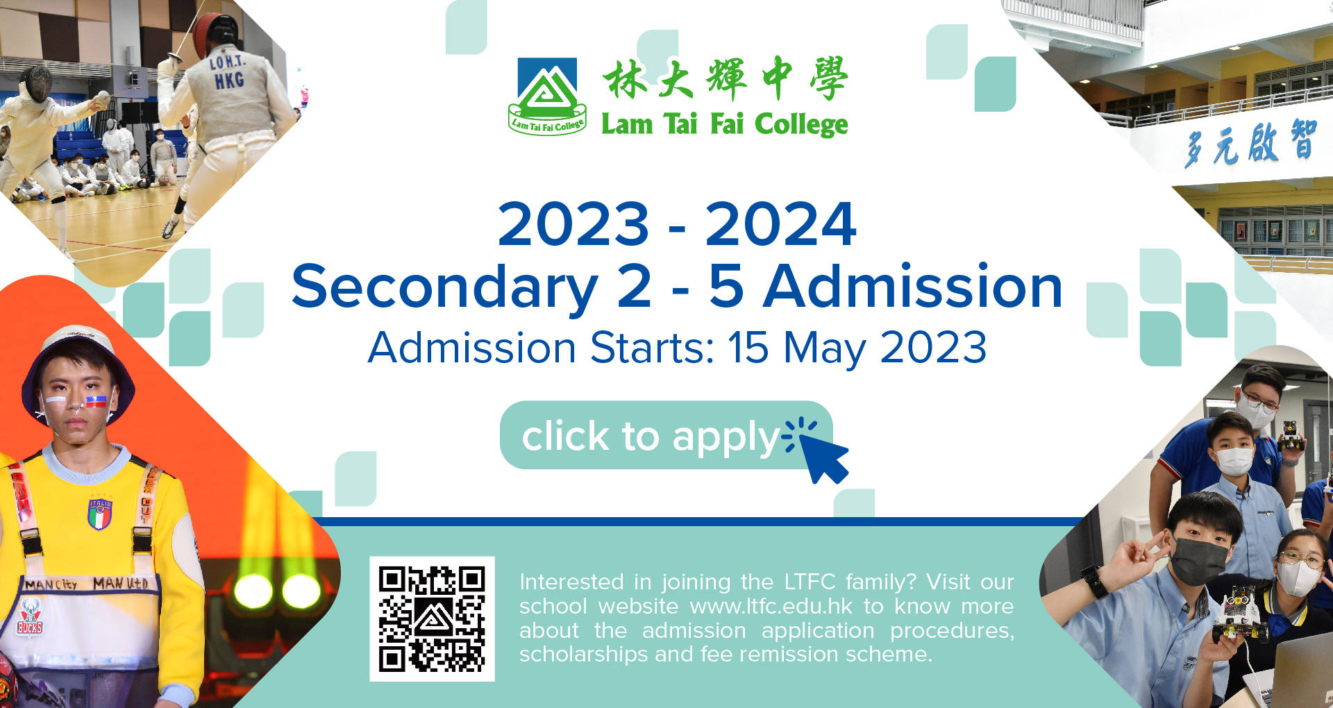 S2-S5 Admission