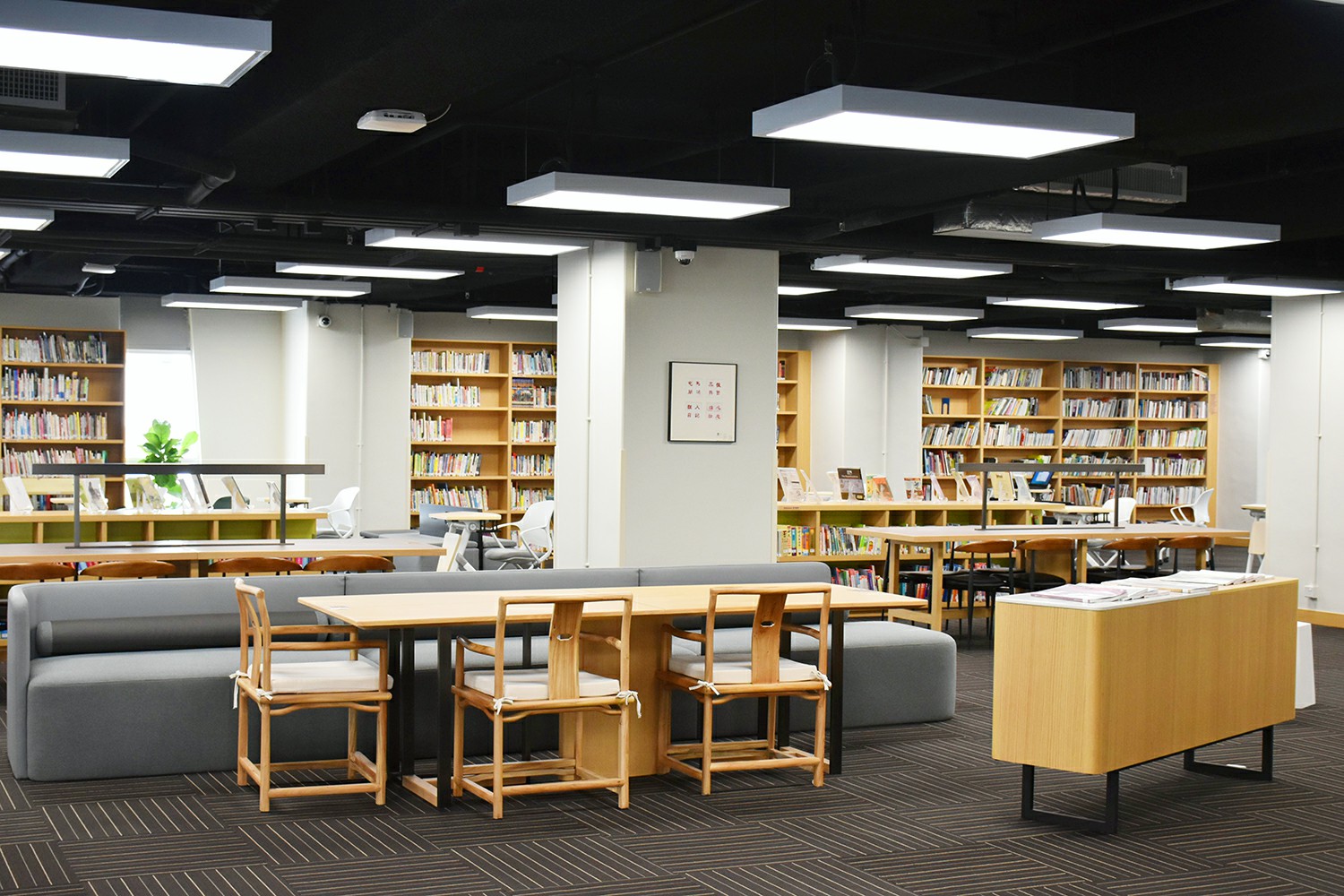 Library and Learning Resources Center
