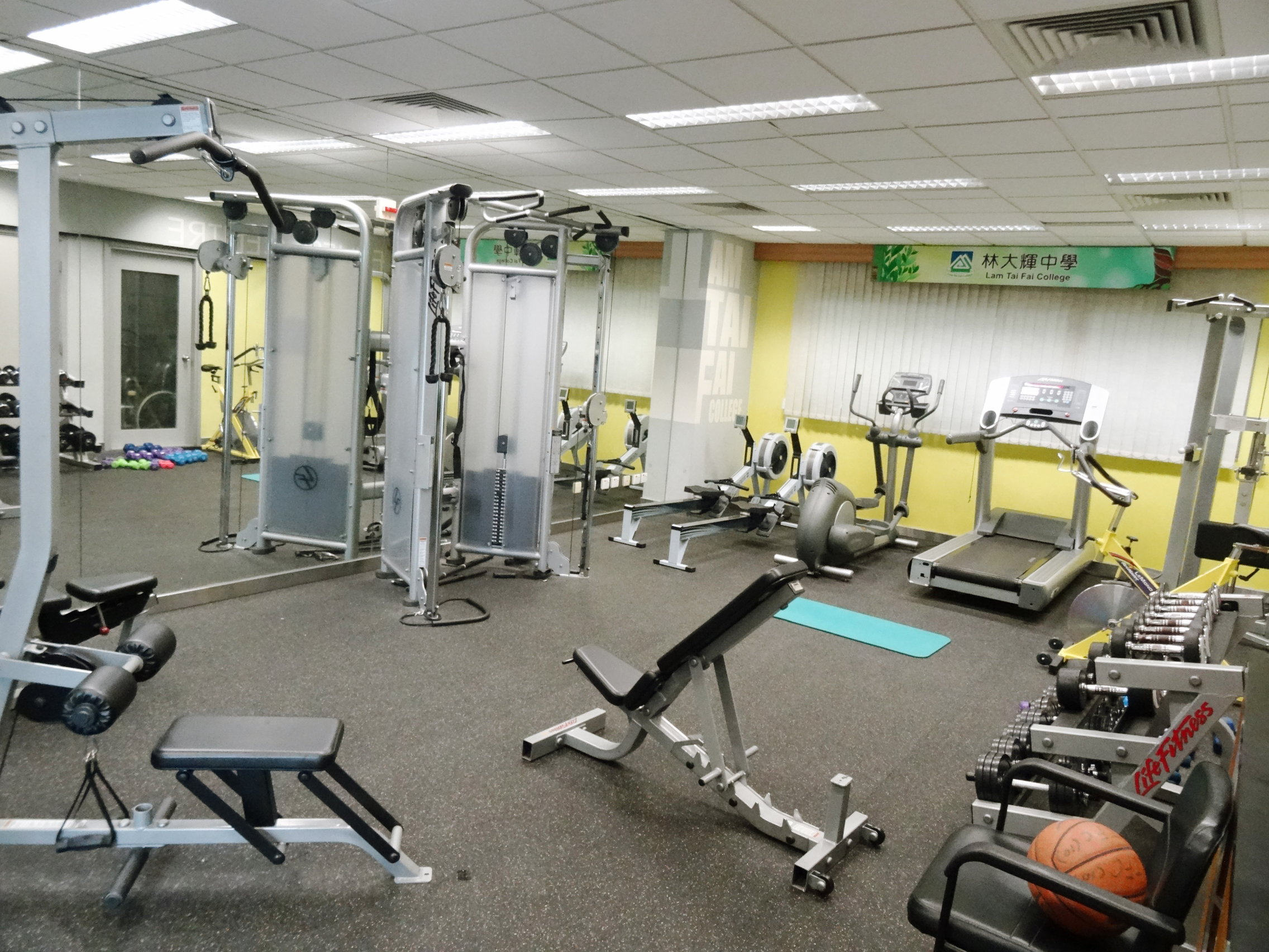 FitnessCenter