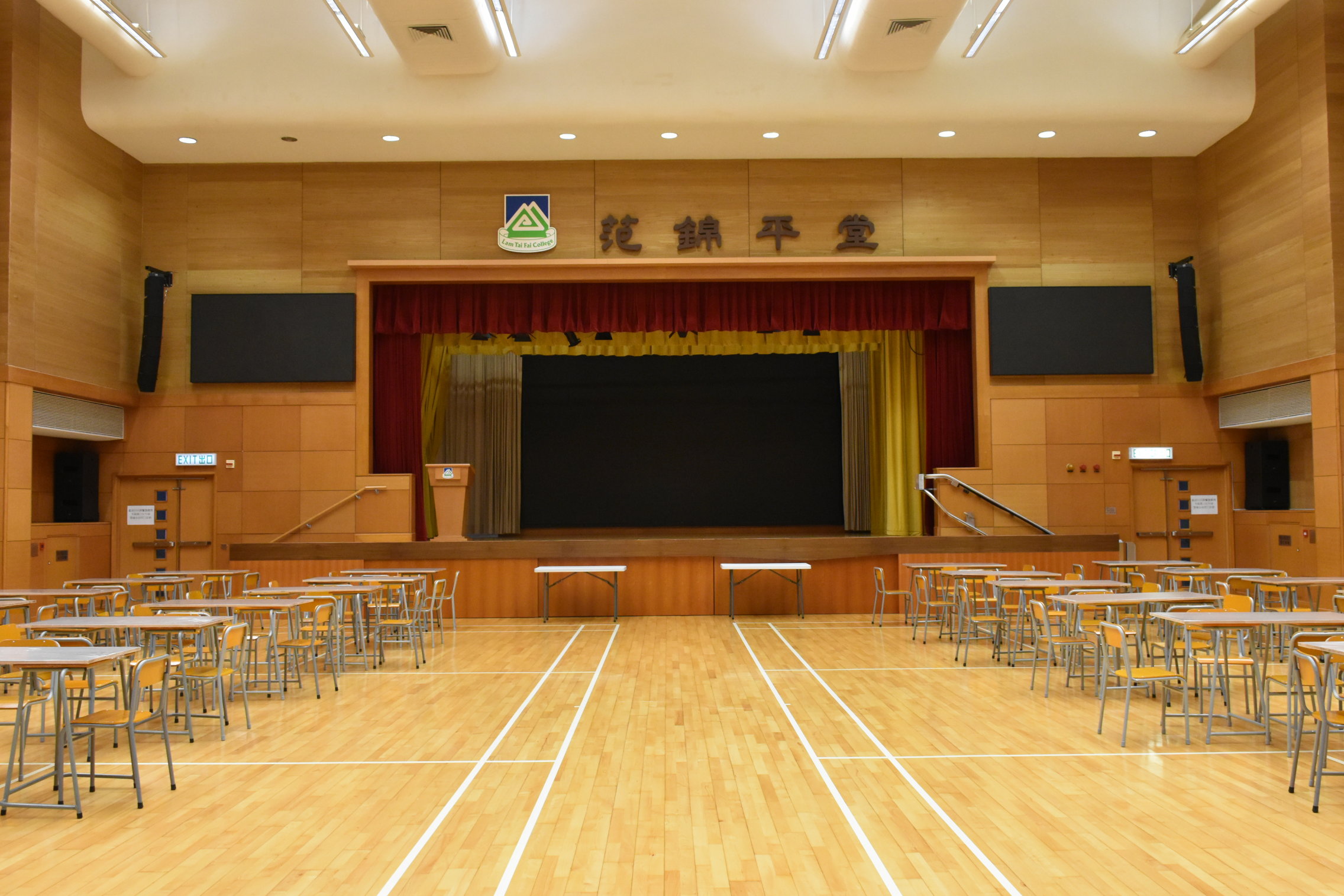 K P Fan Hall