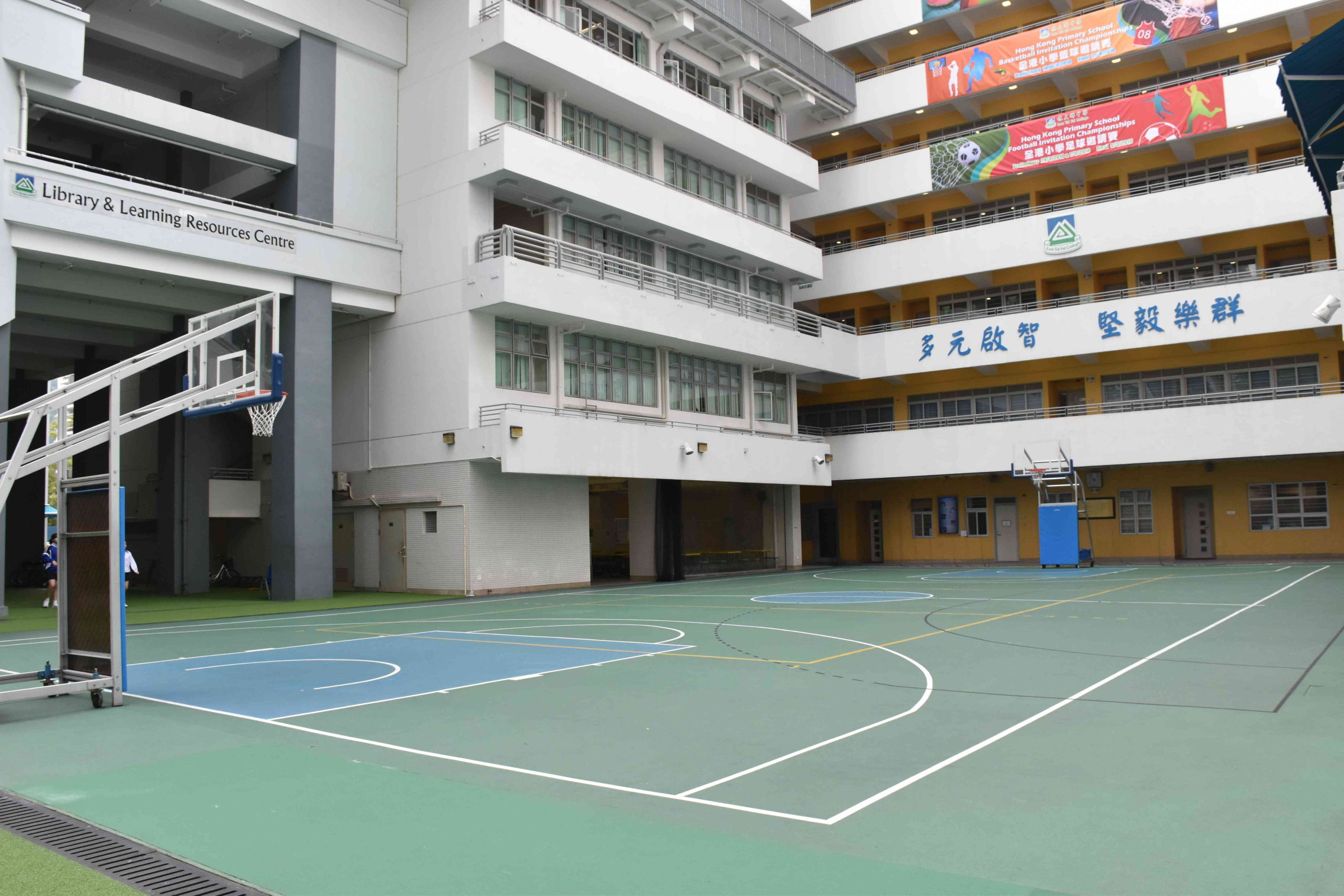 Basketball Court